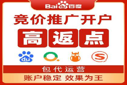 抖音信息流代理案例分享：如何实现精准营销
