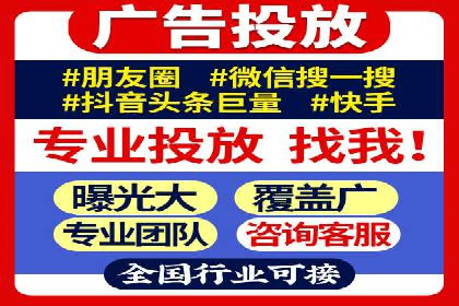 化妆品行业SEM托管服务，打造品牌营销新模式